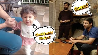 Choti Bachi Ho Kya Cutest Version [upl. by Lawson177]