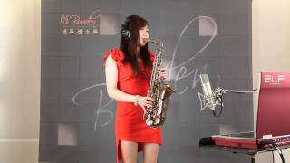 사랑아  임유리 버든색소폰 Burden Saxophone [upl. by Nekcarb68]