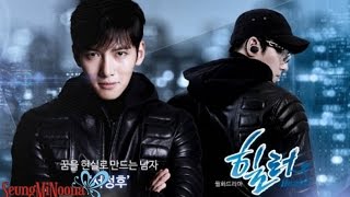 Healer  Korean Drama 2014 [upl. by Hada]