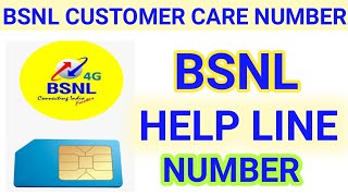 bsnl Sim Card Customer Care Number free  bsnl Sim card Helpline Number toll free [upl. by Ashlin83]