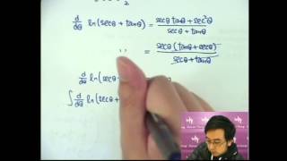 Herman Yeung  DSE Maths M2 PP 2013Q111 Integration 已outsyllabus [upl. by Enaols718]