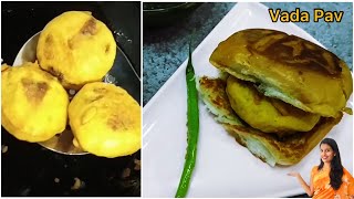 मुंबई का मशहूर वड़ापाव घर पर बनायें  Vada Pav Recipe In North India Style  Monsoon Special [upl. by Rockel]