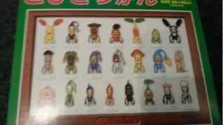 こびとづかんパズル ７０ピース ２１種類のこびと達 The Dwarf Encyclopedia [upl. by Aknayirp21]