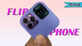 Top 5 BEST Flip Phones of 2023 [upl. by Eilesor]