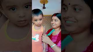 বাবু চলো নাড়ু দেবে মন্দিরে ytshorts shortvideo trending [upl. by Alita]