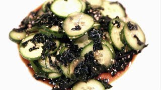 Cucumber and Wakame Seaweed Sunomono [upl. by Jaime]