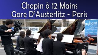 Polonaise militaire de Chopin à 12 mains à la gare dAusterlitz à Paris [upl. by Eeliab]