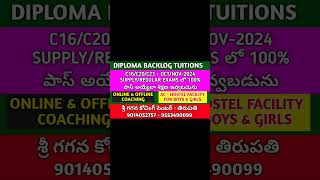 C16C20C23OCTNOV2024 SUPPLY  REGULAR EXAMS TUITION DIPLOMASBTET [upl. by Wendolyn107]