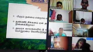 PSLE Tamil Oral practice [upl. by Reffinnej]