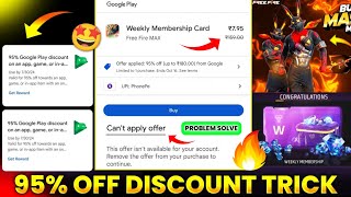 95 Off On Play Store 2024  How To Get 95 Off In Play Store  95 Offer Playstore Free Redeem Code [upl. by Joice821]