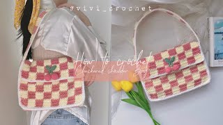 🍒How To Crochet Shoulder Bag  checkered Crochet Bag🍒 [upl. by Coffee]