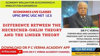 DIFFERENCE BETWEEN THE HECKSCHEROHLIN THEORY AND THE LINDER THEORY [upl. by Bunni]