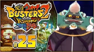 Yokai Watch Busters 2  Sword and Magnum Part 25 TORANKA amp GOWIN Nintendo 3DS Gameplay [upl. by Lazos]