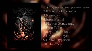 Rotting Christ  Theogonia Full album2007 [upl. by Idou412]