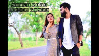 JITNI DAFA DEKHU TUJHE  New Hindi Song 2018  Heart Touching Love Story  Watch Till The End [upl. by Guod]