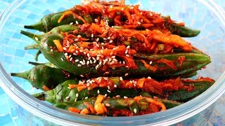 Spicy stuffed green chili pepper kimchi Gochusobagi 고추소박이 [upl. by Aiello]