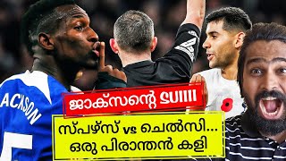 Spurs vs Chelsea പിരാന്തൻ കളിയെ കുറിച്ച് കുറേ സംസാരിക്കാനുണ്ട്  Spurs 1 Chelsea 4 Match Review [upl. by Assilen]