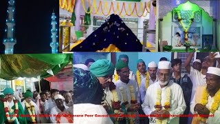 Sandal Mubarak Chillah Hazrat Peerane Peer Gausul Azam Dastagir Maheboobe Subhani Gundhalli Shareef [upl. by Aynotak]