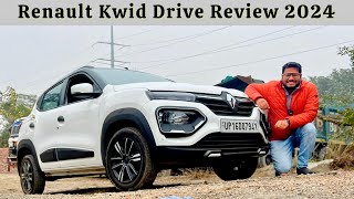 Renault Kwid MT 2024  क्या सच में लेनी चाहिए [upl. by Yerggoeg]