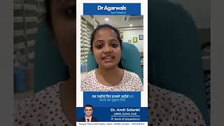 Implantable Collamer Lens ICL Surgery  Patient Testimonial Dr Agarwals Eye Hospital [upl. by Ramsdell]