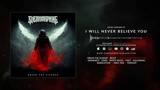 EVERMORPHING  Break The Silence Full Album Official Streaming Video [upl. by Anrev]