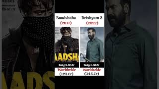 baadshaho vs drishyam 2 movie comparison box office collection trending viral boxofficecollection [upl. by Airotel]