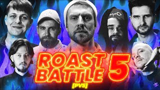 PVS ROAST BATTLE Penktoji laida [upl. by Lachus]