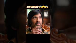 Raid marne ka new style Ravi teja  edit shorts ytshorts [upl. by Arvy]