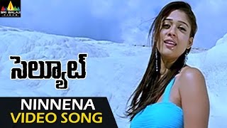 Salute Video Songs  Ninnena Nenu Video Song  Vishal Nayanatara  Sri Balaji Video [upl. by Constant979]