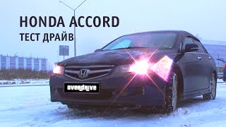 Хонда Аккорд  Тест драйв обзор отзыв о авто HONDA ACCORD [upl. by Nalehp]