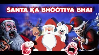 SANTA CLAUS KA BHOOTIYA BHAI KRAMPUS🎅  MERRY CHRISTMAS ANIMATED HINDI HORROR STORY  STORY TIME [upl. by Ik782]