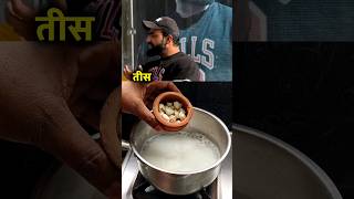 Home Made Remedy For Knee And Joint Pain By Nitesh Soni Ji [upl. by Rusert]