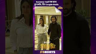 KareenaSaif एक साथ हुए स्पॉट दिए Couple Goals  shorts spotted [upl. by Dionne]