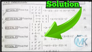 matrix and determinant prove question llmath solution ll matrix determinants matrixprovethat [upl. by Rapp21]