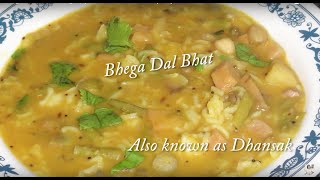 Bhega Dal Bhat or Gujju style Dhansak Video Recipe by Bhavna [upl. by Ikkim774]