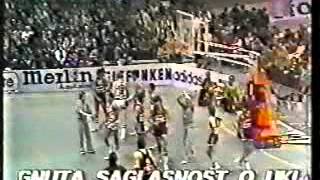 EMERSON VARESE vs BOSNA SARAJEVO FINALE COPPA CAMPIONI 197879 [upl. by Lenora]