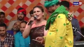 Naseebo Lal Live At Phagwara Punjab India July 2016 Latest Part 6 [upl. by Suilmann]