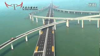 China Has Opened The Worlds Longest Sea Bridge [upl. by Hamford412]