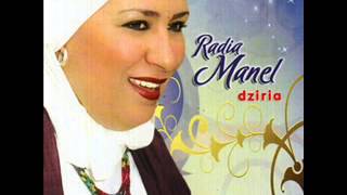 Radia Manel ana 3andi ferd ghzeyel [upl. by Lzeil722]