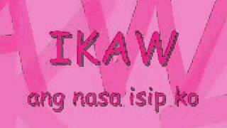 gisingin ang puso with lyrics [upl. by Natanoj]