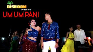 UM UM PaniNew Chakma Official Music VideoAntor Bandana HiramoyPinkiJiban Chakama [upl. by Roxie866]