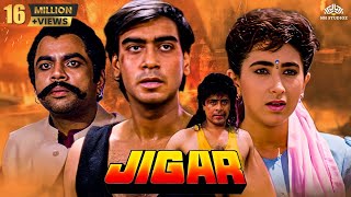 Jigar Full Movie HD  Ajay Devgan Karisma Kapoor  90s Blockbuster Film  जिगर  Full Hindi Movie [upl. by Halbert]