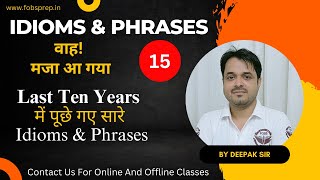 MOST REPEATED IDIOMS amp PHRASES  By DEEPAK SIR  cgl ldc mts nda cds dsssb [upl. by Hallerson954]