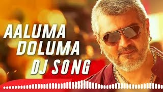 Aavesam  Aaluma Doluma Telugu Song Video  Ajith Kumar  Anirudh Ravichander [upl. by Kung]