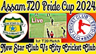 New Star Club Vs City Cricket Club  NSC v CCC  Assam T20 Pride Cup Live Score Stream amp Update 2024 [upl. by Vasiliki]