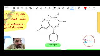 مرحلة رابعة  Org chemistry  Anxiolytic Sedative Hypnotics Agents Part 3 [upl. by Yi613]