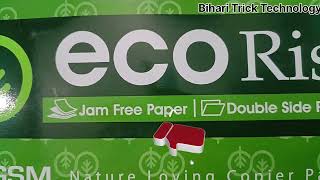 A4 Paper Price 2024  Eco Rise A4 Paper Best Copier Under 200  Review Eco Rise Paper paper price [upl. by Lenni]