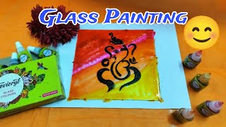 Glass Painting 😀 glasspainting ganapatibappamorya painting viralvlogvideo vlog [upl. by Sirapal592]