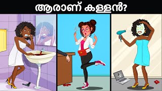 Save the World Episode 21  Kenya Detectives  Malayalam Riddles മലയാളത്തിലെ കടങ്കഥകൾ [upl. by Welby]