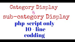 Display Category amp Subcategory amp product detail php tutorial [upl. by Jordans]